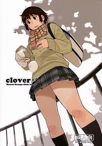 Page 1: 000.jpg | clover2 | View Page!