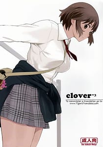 Page 1: 000.jpg | clover3 | View Page!
