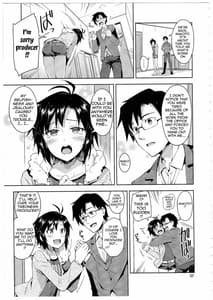Page 6: 005.jpg | cos-mako! | View Page!