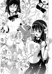 Page 4: 003.jpg | do Hentai Musume | View Page!