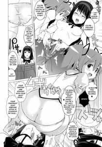 Page 7: 006.jpg | do Hentai Musume | View Page!
