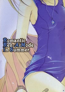 Page 2: 001.jpg | eclair | View Page!