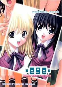 Read ege with English Translation