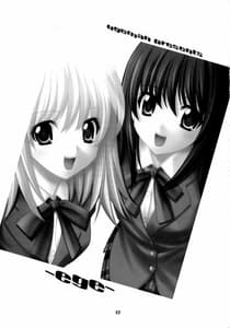 Page 2: 001.jpg | ege | View Page!