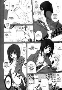 Page 5: 004.jpg | ege | View Page!