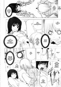 Page 13: 012.jpg | ege | View Page!