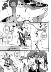 Page 14: 013.jpg | eggs | View Page!