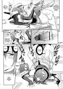 Page 15: 014.jpg | eggs | View Page!