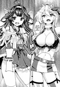 Page 9: 008.jpg | eibei yoru no rengou enshuu | View Page!