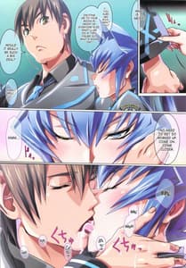 Page 5: 004.jpg | engage | View Page!