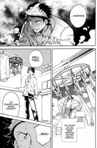 Page 4: 003.jpg | es no Risei | View Page!