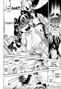Page 7: 006.jpg | es no Risei | View Page!