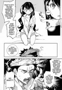 Page 9: 008.jpg | es no Risei | View Page!