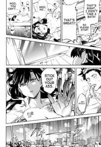 Page 11: 010.jpg | es no Risei | View Page!