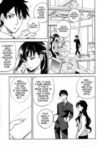 Page 12: 011.jpg | es no Risei | View Page!
