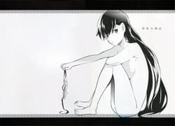 Page 2: 001.jpg | es no madobe | View Page!