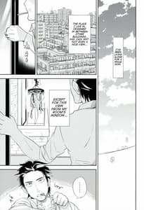 Page 3: 002.jpg | es no madobe | View Page!