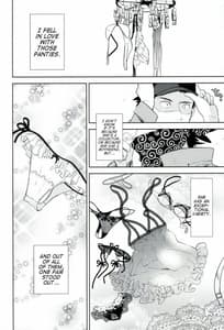 Page 4: 003.jpg | es no madobe | View Page!