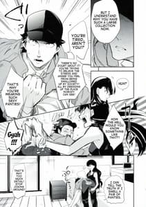 Page 9: 008.jpg | es no madobe | View Page!