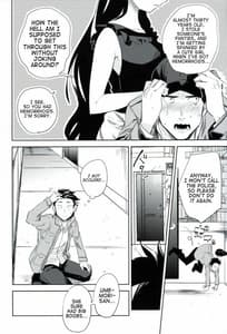 Page 10: 009.jpg | es no madobe | View Page!