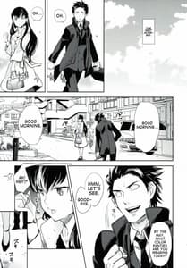 Page 11: 010.jpg | es no madobe | View Page!