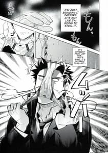 Page 15: 014.jpg | es no madobe | View Page!