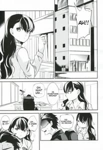 Page 4: 003.jpg | es to Tonari no Heya | View Page!