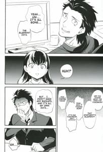 Page 5: 004.jpg | es to Tonari no Heya | View Page!