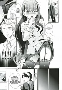 Page 8: 007.jpg | es to Tonari no Heya | View Page!