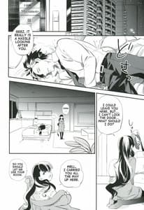 Page 11: 010.jpg | es to Tonari no Heya | View Page!
