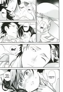 Page 14: 013.jpg | es to Tonari no Heya | View Page!