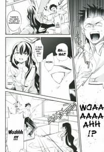 Page 15: 014.jpg | es to Tonari no Heya | View Page!