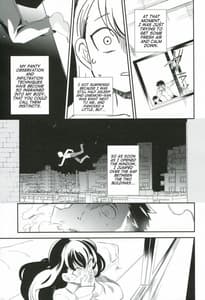Page 16: 015.jpg | es to Tonari no Heya | View Page!