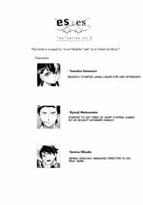 Page 2: 001.jpg | es to es | View Page!