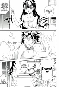 Page 4: 003.jpg | es to es | View Page!