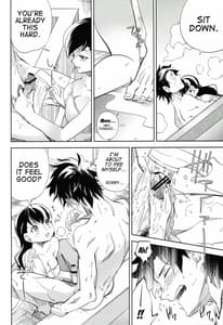Page 7: 006.jpg | es to es | View Page!