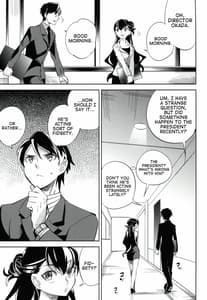 Page 14: 013.jpg | es to es | View Page!