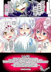 Page 15: 014.jpg | euphoria-Trinity Seven | View Page!