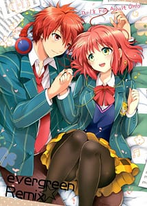 Read evergreen Remix with English Translation