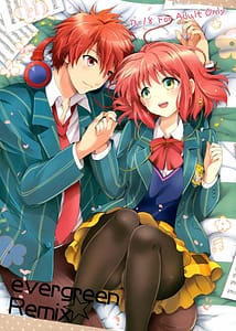 Page 1: 000.jpg | evergreen Remix | View Page!