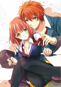 Page 2: 001.jpg | evergreen Remix | View Page!