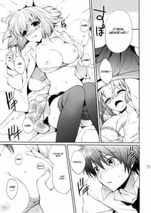 Page 14: 013.jpg | evergreen Remix | View Page!