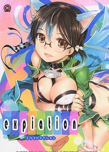Read expiation with English Translation
