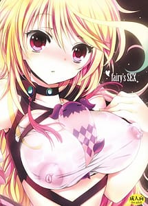 Read fairys SEX with English Translation