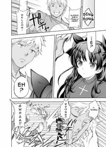 Page 3: 002.jpg | fatedeliheal order | View Page!