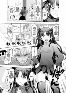 Page 4: 003.jpg | fatedeliheal order | View Page!