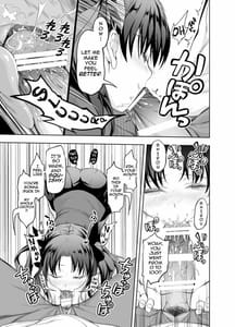 Page 8: 007.jpg | fatedeliheal order | View Page!