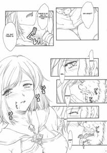 Page 7: 006.jpg | ff fortissimo | View Page!