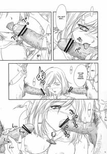 Page 13: 012.jpg | ff fortissimo | View Page!