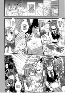 Page 6: 005.jpg | fuwa fuwa patchouli sama | View Page!